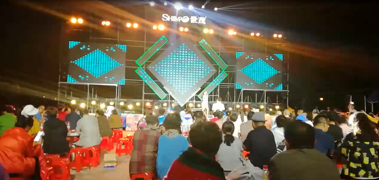 夜场